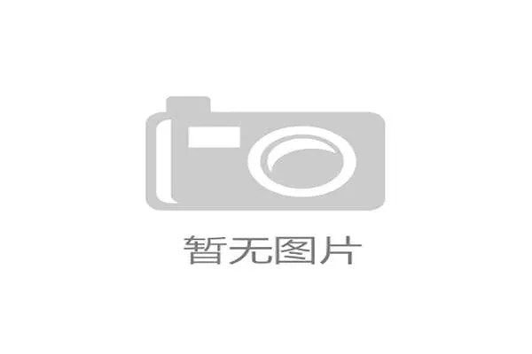 2026世界杯门票预订攻略：为中国球迷提供完整的购票流程与实用技巧