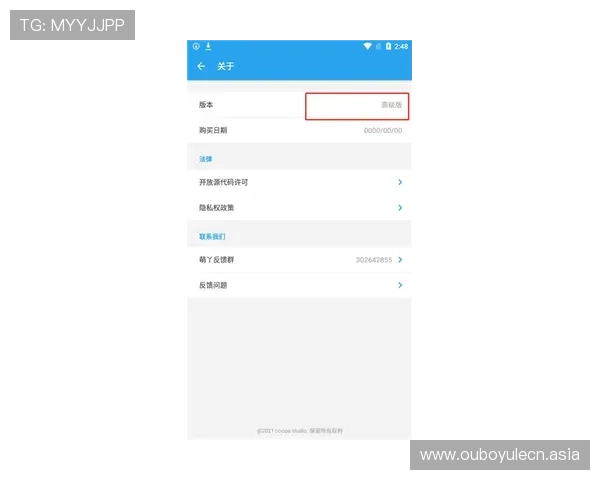 壹号娱乐官网登录入口手机版下载官方渠道推荐,确保账号安全与游戏畅玩无忧指南
