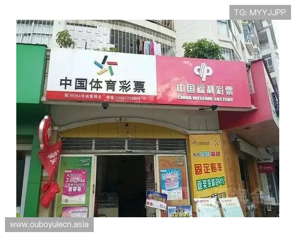 2002年世界杯体彩官方平台推荐：安全可靠的购彩渠道与最新资讯汇总