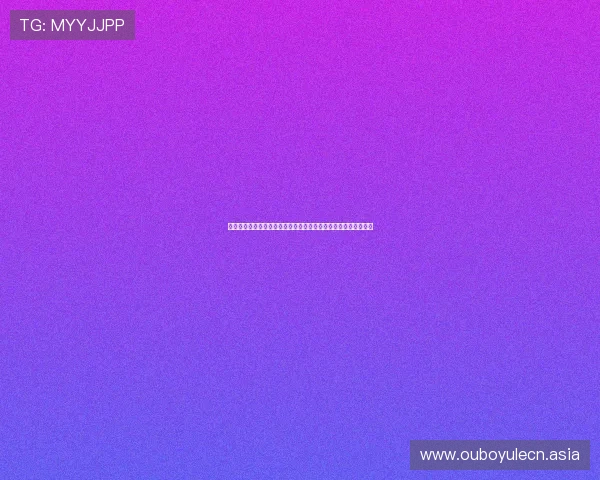 澳门美高梅网站深度报道世界杯赛场上的明星球员表现与精彩瞬间 澳门美高梅网站深度报道世界杯赛场上的明星球员表现与精彩瞬间