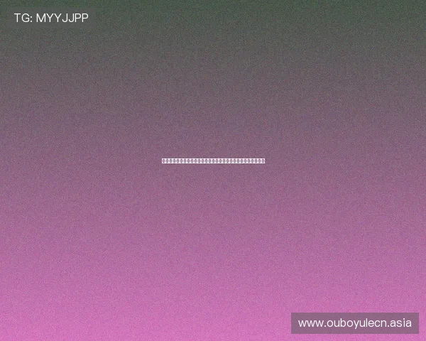 澳门赌场网站娱乐网聚焦世界杯比赛热点话题与足球明星精彩表现 澳门赌场网站娱乐网聚焦世界杯比赛热点话题与足球明星精彩表现