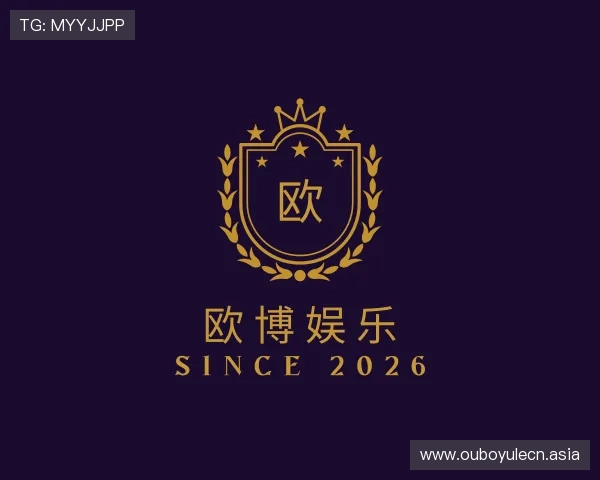 了解欧博娱乐